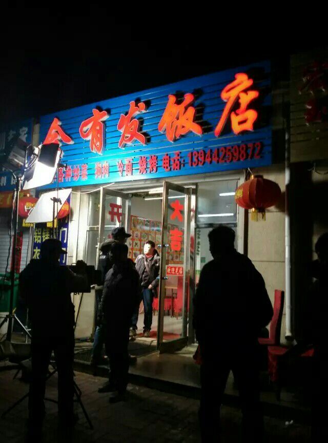 &#24320;&#20113;&#23448;&#26041;&#31471;&#32593;&#31449;&#30331;&#24405;&#20837;&#21475;&#45;&#24320;&#20113;&#40;&#20013;&#22269;&#41;
