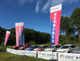 &#24320;&#20113;&#23448;&#26041;&#31471;&#32593;&#31449;&#30331;&#24405;&#20837;&#21475;&#45;&#24320;&#20113;&#40;&#20013;&#22269;&#41;