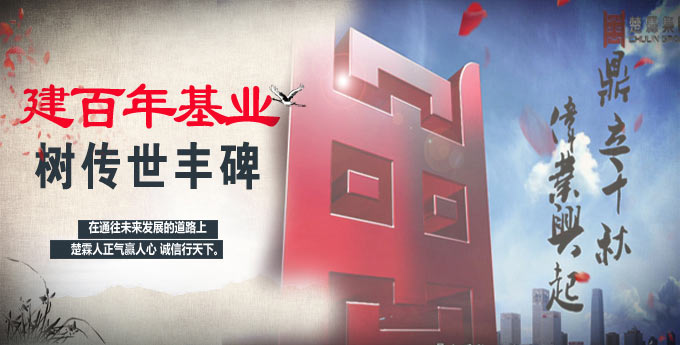 &#24320;&#20113;&#23448;&#26041;&#31471;&#32593;&#31449;&#30331;&#24405;&#20837;&#21475;&#45;&#24320;&#20113;&#40;&#20013;&#22269;&#41;
