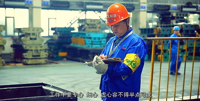 开云官方端网站登录入口-开云(中国)