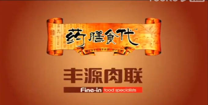 开云官方端网站登录入口-开云(中国)